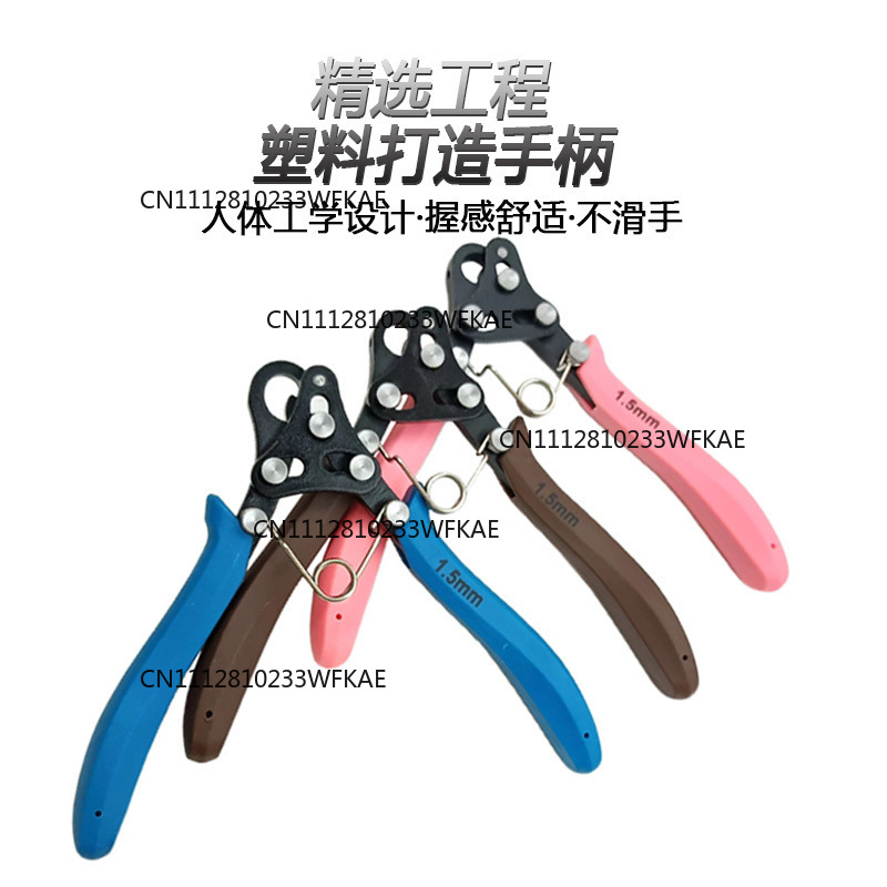 9-Pin rolling needle pliers 1. - огляд і ціна Copper Wire Roll
