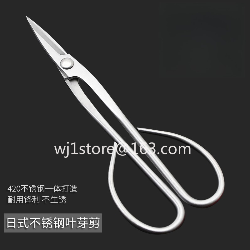 Stainless steel bonsai shears  - огляд і ціна Root Hook Tool