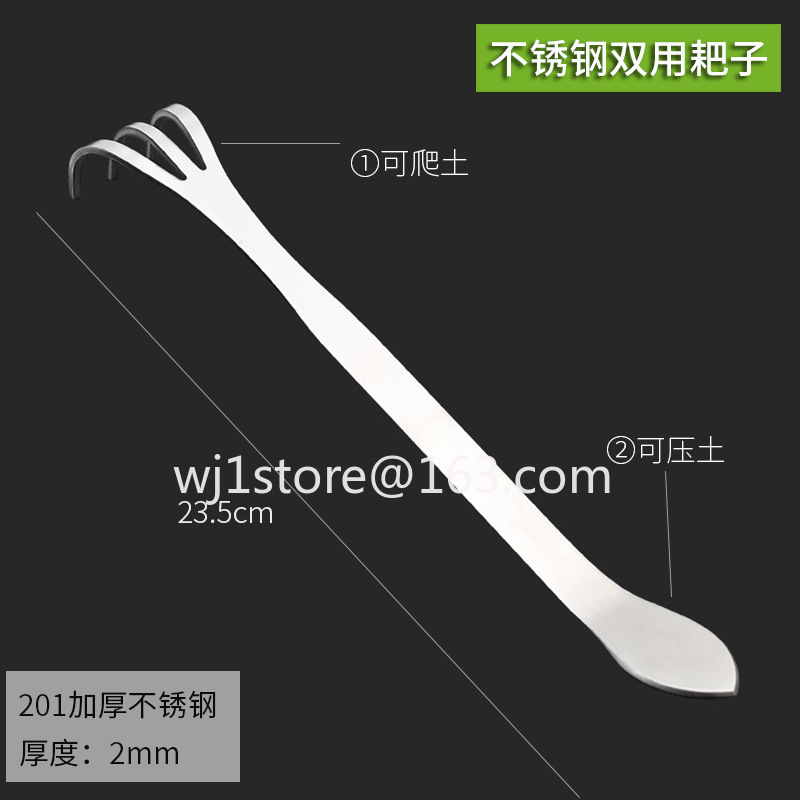 Stainless steel bonsai shears  - огляд і ціна Root Hook Tool