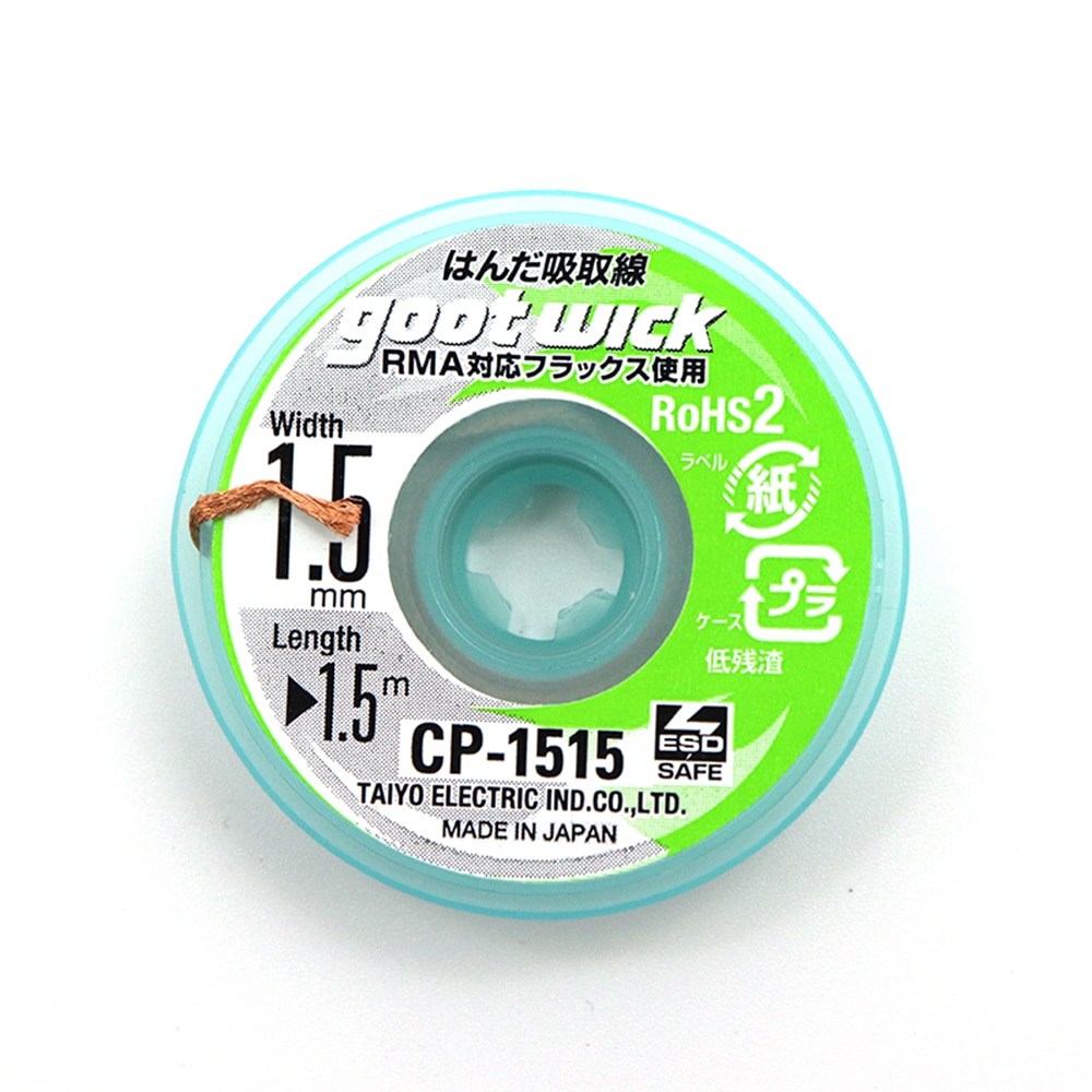 Original Goot Wick Soldering W - огляд і ціна Copper Wire Roll
